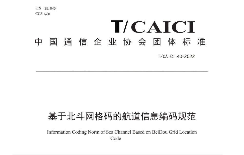 微信截图_20220721135024.jpg