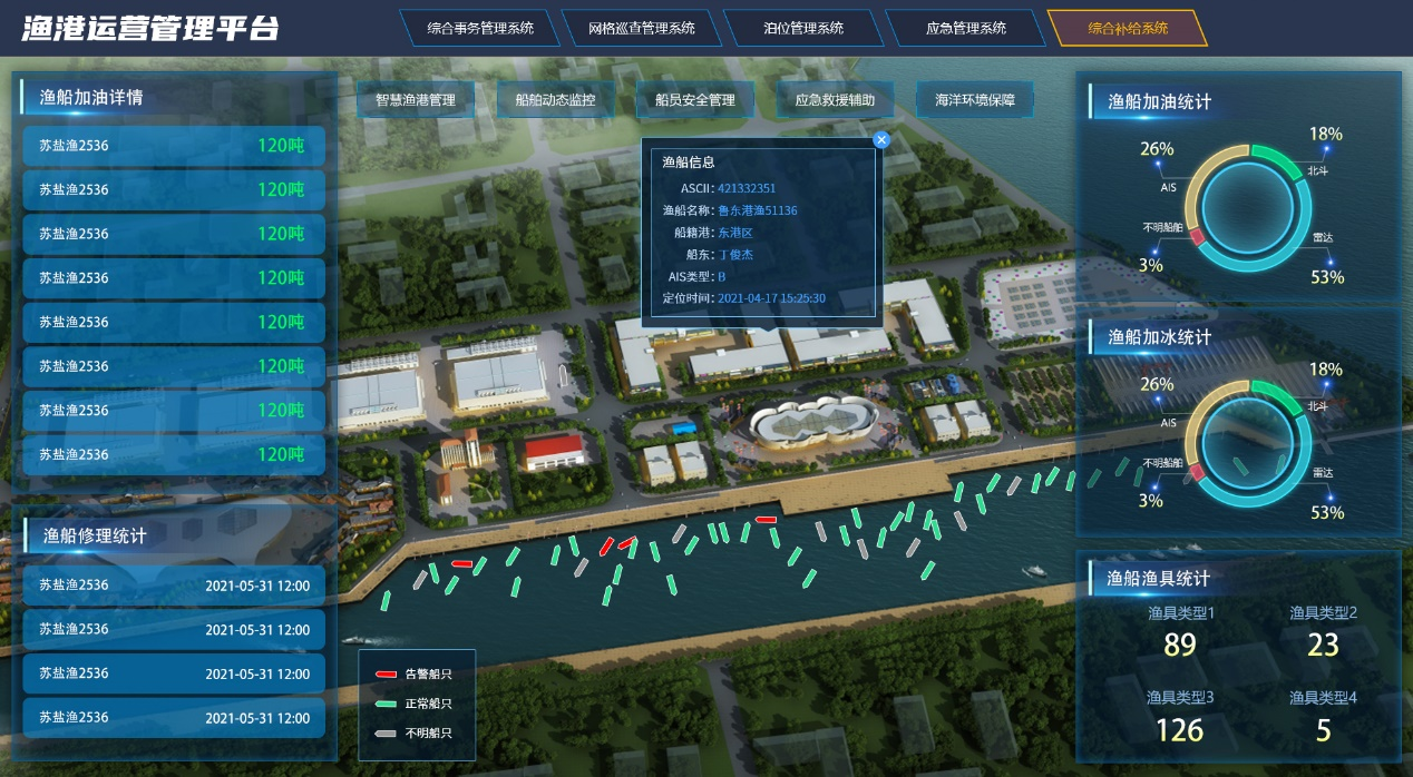 图片1.png