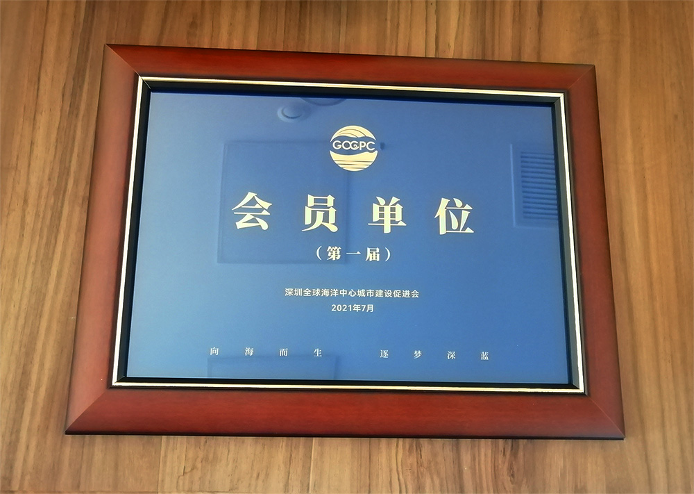 微信图片_20220531091701.jpg