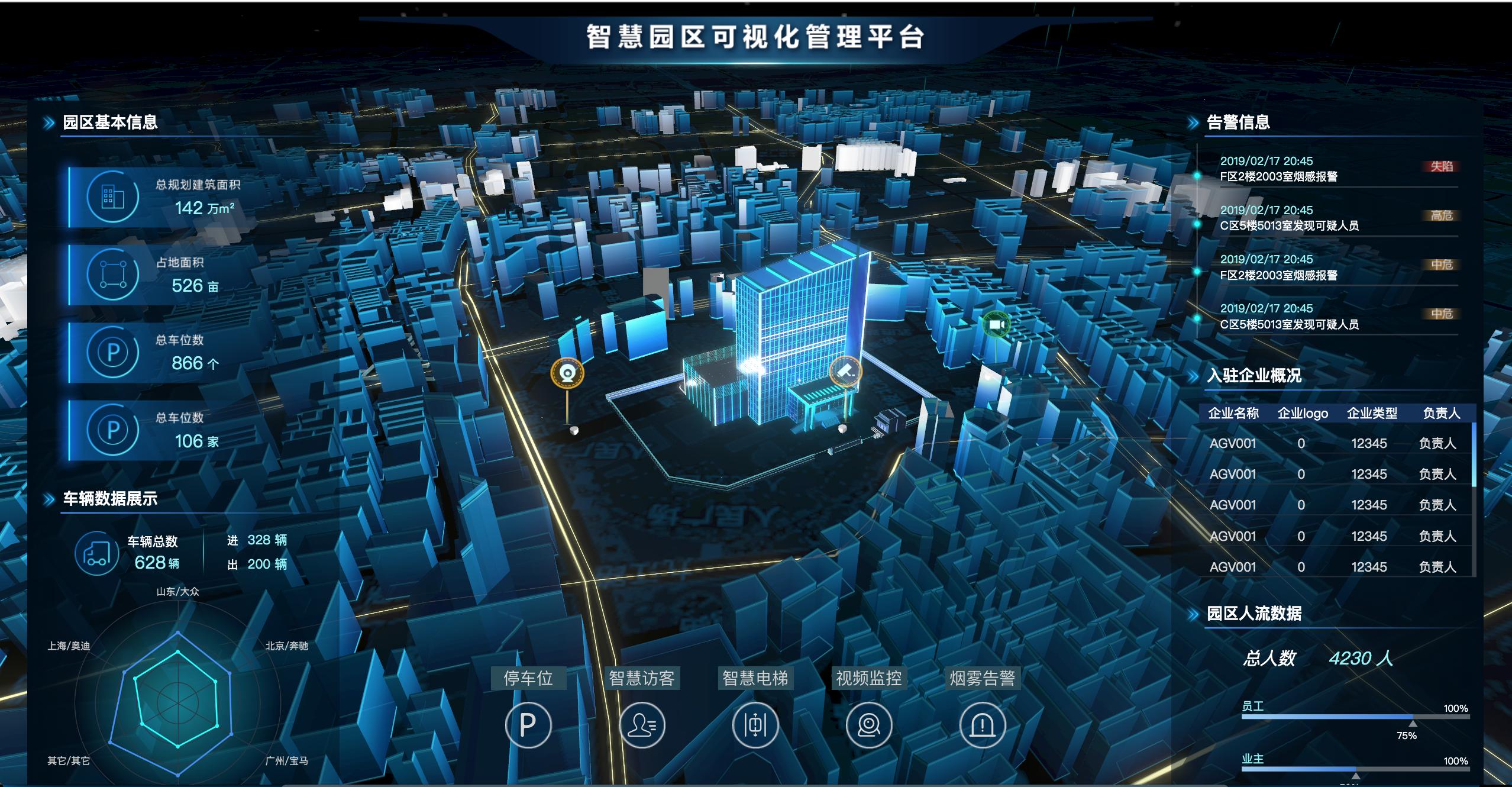 src=http___upload-images.jianshu.io_upload_images_6271001-866a5b99f0f017d9.png&refer=http___upload-images.jianshu.jpg