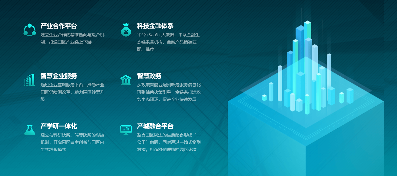 微信截图_20210310160337.png