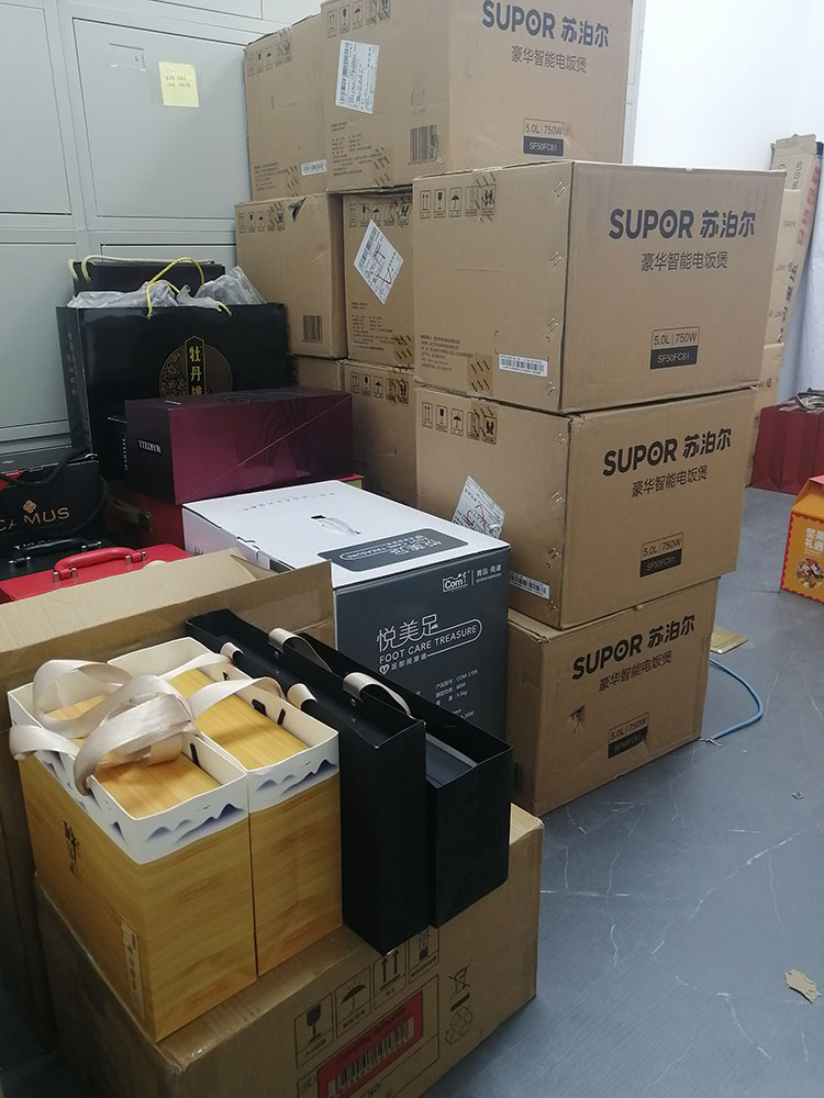 微信图片_20220126140300.jpg