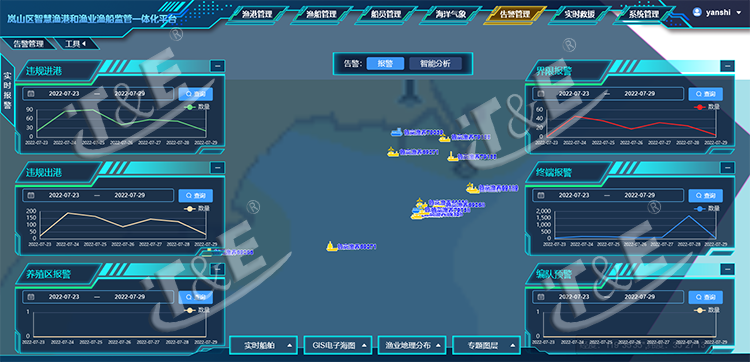 渔港03.png