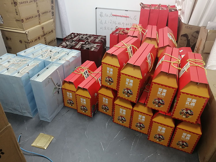 微信图片_20220126140251.jpg