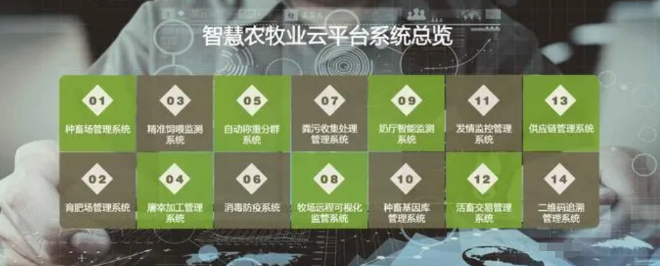 微信图片_20210511144610.png