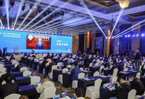 微信截图_20211027153825.png