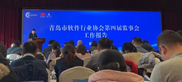 微信截图_20231225174823.png
