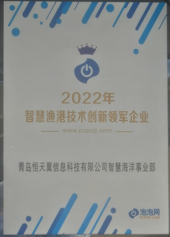 微信图片_20230116151120.png